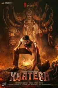 Kaatera (2023) Hindi Dubbed