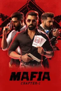Mafia: Chapter 1 (2020) Hindi Dubbed