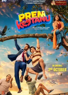 Prem Keetanu FilmyZilla (2026) Hindi HDTS